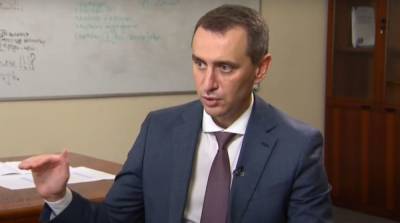 Ляшко рассказал, как Украина может избежать карантина
