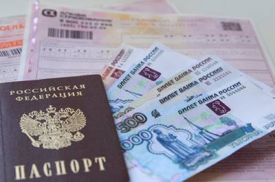 Работу филиалов иностранных страховщиков в России предложили регламентировать