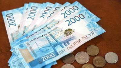 ЦБ не планирует выпуск монеты в 50 рублей и банкноты в 10 тыс.