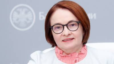 Глава Банка России рассказала о прививке от коронавируса
