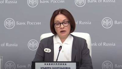 Глава Банка России рассказала, что еще в декабре привилась от коронавируса