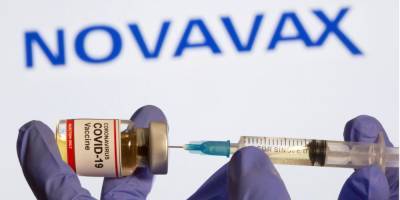 Вакцина от коронавируса Novavax показала эффективность 96%