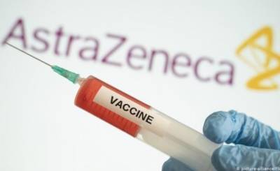 США не будет поставлять вакцины AstraZeneca в ЕС, - Reuters