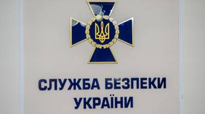 СБУ с начала 2020 года разоблачила более 90 попыток вербовки жителей Донбасса спецслужбами РФ