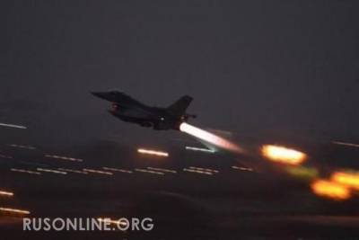 Самолёт НАТО устроил ночную провокацию у побережья Крыма