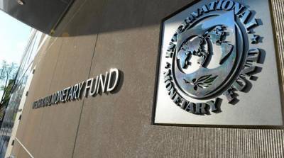 В МВФ назвали условие для получения Украиной следующего транша