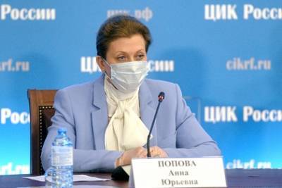 Попова напомнила условия ношения маски на улице