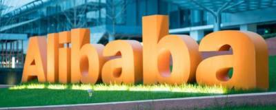 Компании Alibaba может быть назначен крупнейший в истории Китая штраф