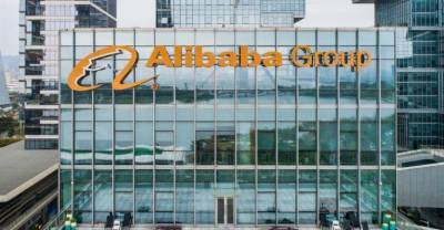 В Китае назначат Alibaba крупнейший штраф в истории страны
