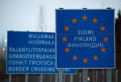 Финляндия сохраняет ограничения на въезд иностранцев до 17 апреля