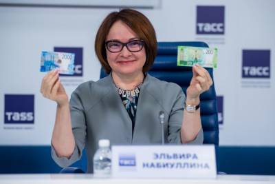 Глава ЦБ оценила возможность выпуска банкноты в 10 тыс рублей