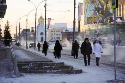 Морозы окрепнут до -28 градусов в Новосибирской области в выходные