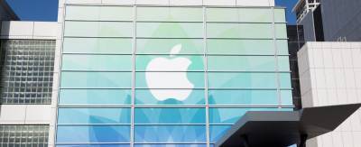 Apple построит в Германии центр разработки чипов за €1 млрд