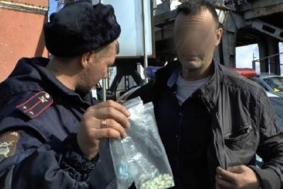 В 2020 году в Ивановской области изъяли свыше полутоны наркотических средств