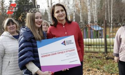 Школьники получат по 350 тысяч рублей от РМК на свои соцпроекты
