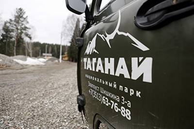Нацпарк «Таганай» в три раза повысил стоимость билета для жителей Челябинской области
