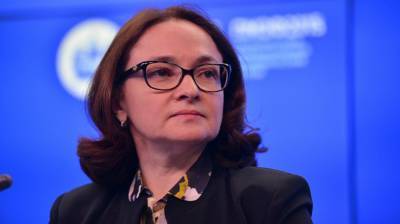 Глава ЦБ РФ Набиуллина заявила о повышении ключевой ставки в 2021 году