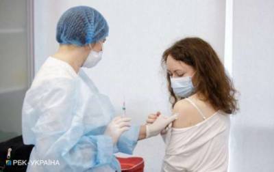 Украина договорилась о поставке вакцины NovaVax