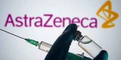 США не будет поставлять AstraZeneca в страны ЕС, чтобы не усложнять вакцинацию - ТЕЛЕГРАФ