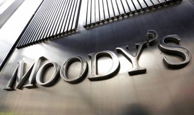 Moody's позитивно оценило приобретение "Метинвестом" шахтоуправления "Покровское"