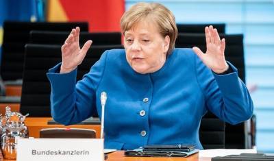Меркель на «скамье подсудимых»