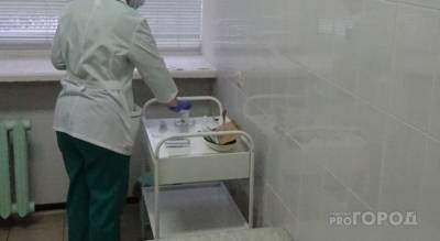 Власти страны одобрили производство холодильников для вакцины от COVID-19 в Чувашии