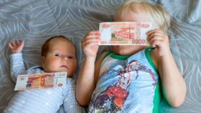 Льготы и пособия. Новые выплаты для матерей могут ввести в России