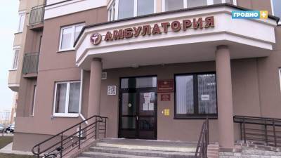 Поликлиника в Ольшанке, детские амбулатории в Грандичах и на Лидской – новые медучреждения, которые вскоре появятся в Гродно