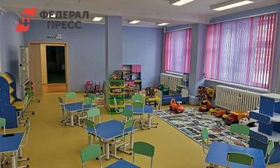 В Красноярске запустят сразу пять детсадов