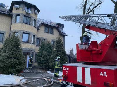 В Киеве произошел пожар в доме престарелых: эвакуировали десятки людей