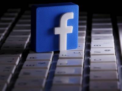 Facebook не будет прокладывать кабель по дну Тихого океана