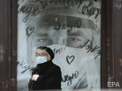 В годовщину карантина в Украине зафиксирован новый всплеск пандемии