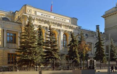 Банк России отозвал лицензии у банка "Современные стандарты бизнеса" и НКО "Сетевая расчетная палата"