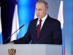 Путин сообщил о начале подготовки Послания Федеральному Собранию