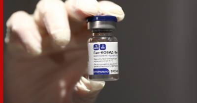 Times: в Германии отметили эффективность российской вакцины "Спутник V"