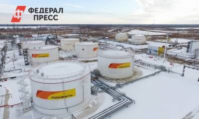 Программа энергосбережения «Самотлорнефтегаза» дала экономию в 1 млрд рублей