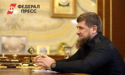 Кадыров потребовал от ФБР 250 тысяч долларов наличными