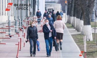 В России планируют увеличить страховые взносы в ПФР