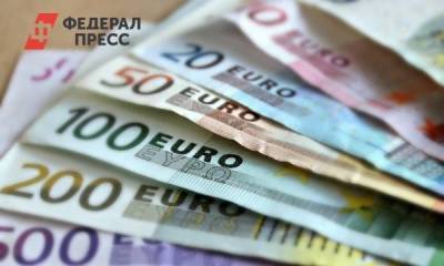 Евро впервые за долгое время опустился ниже 88 рублей