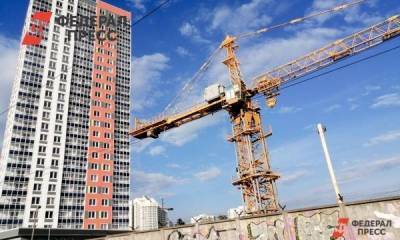 Курганская область претендует на продление «путинской» ипотеки