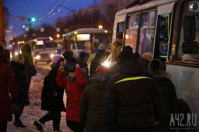 Власти ответили на предложение изменить автобусный маршрут в Кемерове
