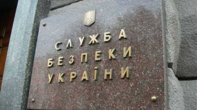 Украинских депутатов накажут за Харьковские соглашения