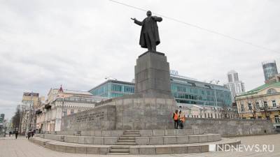 КПРФ об идее заменить памятник Ленину стелой «Город трудовой доблести»: «Это какой-то вброс»