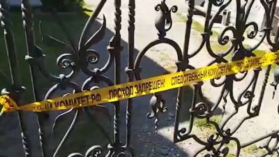 Завершено расследование дела о гибели семьи на алтайской турбазе