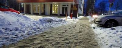 Пешеходы Архангельска потребовали у мэра почистить тротуары
