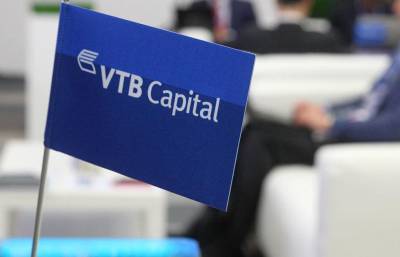 ВТБ Капитал Инвестиции провели первую сделку на рынке драгоценных металлов Мосбиржи