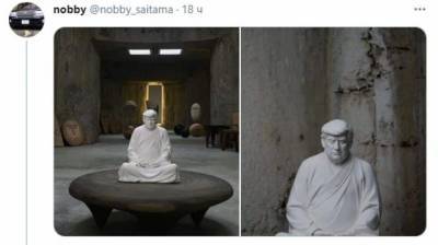 Китайский интернет-магазин продает статую Трампа в образе Будды