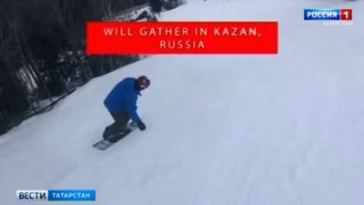 Специальные Олимпийские игры состоятся зимой 2022 года в Казани
