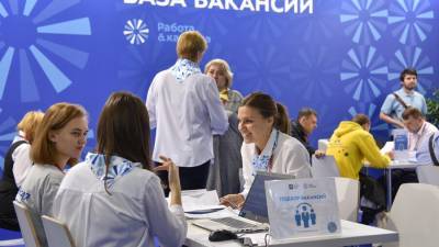 Более половины россиян готовы сменить текущее место работы – опрос