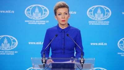 Захарова прокомментировала "участие" РФ в политических гонках по вакцинам